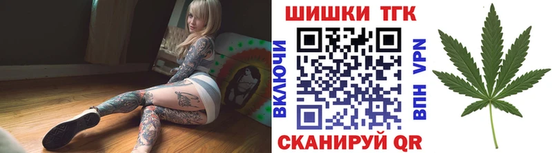 Купить закладку АМФ  Канабис  А ПВП  Меф мяу мяу  Лсд 25  ГАШИШ  COCAIN  Петухово