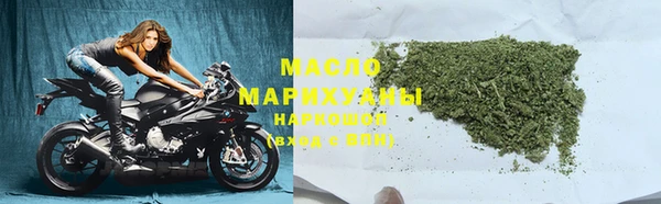 дурь Каменск-Шахтинский