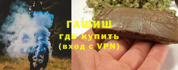 дурь Каменск-Шахтинский