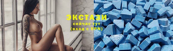 дурь Каменск-Шахтинский
