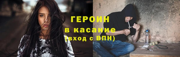 а пвп мука Каменногорск