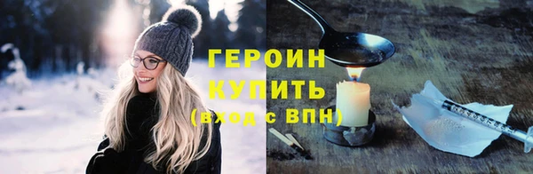 а пвп мука Каменногорск