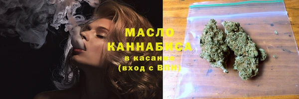 а пвп мука Каменногорск