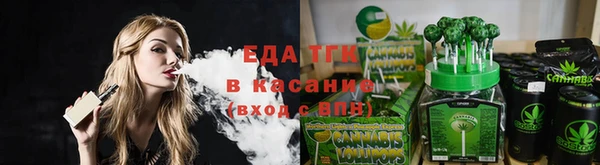 дурь Каменск-Шахтинский