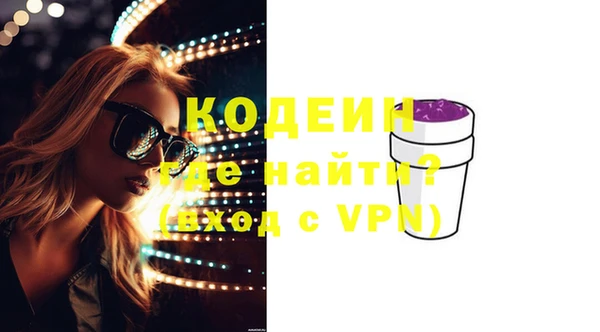 а пвп мука Каменногорск