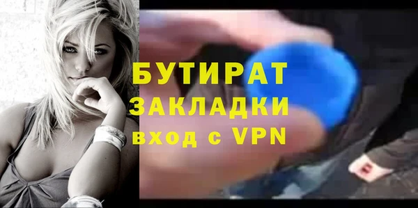 кокаин колумбия Карпинск