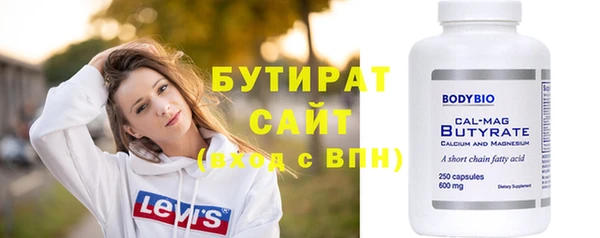 дурь Каменск-Шахтинский