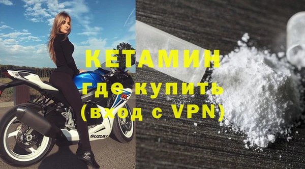 mdpv Карталы