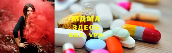 а пвп мука Каменногорск