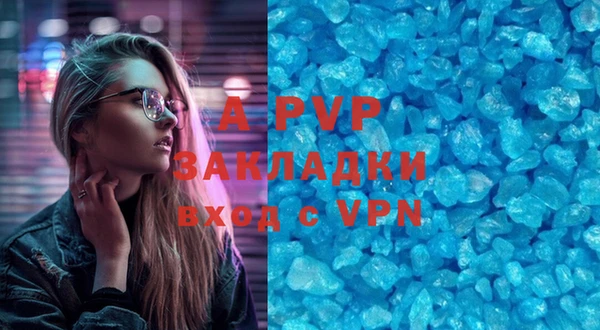 дурь Каменск-Шахтинский