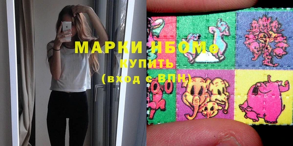 а пвп мука Каменногорск