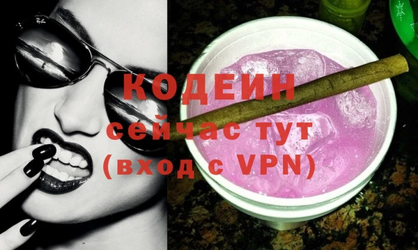 а пвп мука Каменногорск