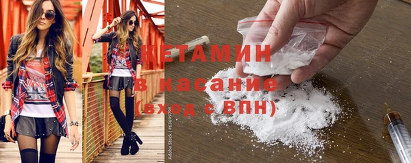 дурь Каменск-Шахтинский