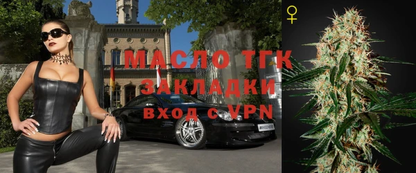 а пвп мука Каменногорск