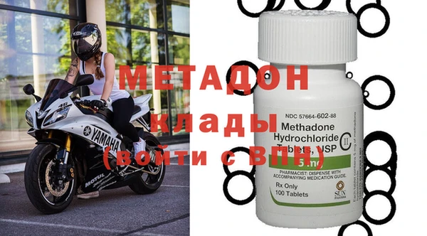 а пвп мука Каменногорск