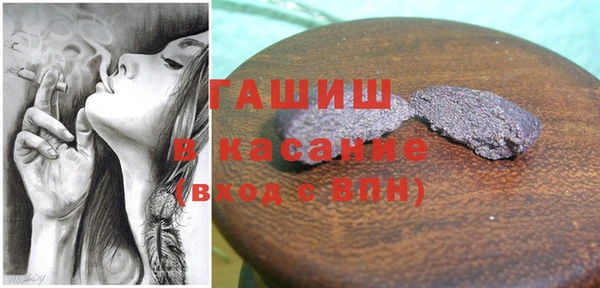 дурь Каменск-Шахтинский