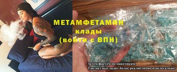 МДПВ Касимов