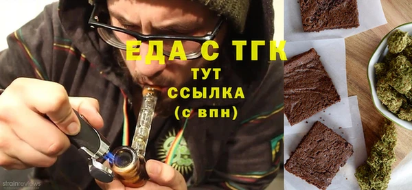 дурь Каменск-Шахтинский