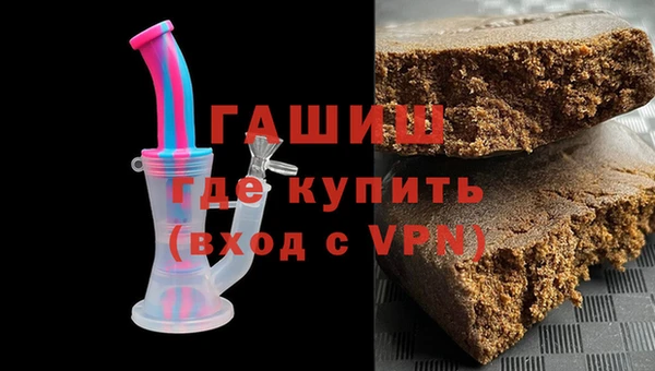 дурь Каменск-Шахтинский