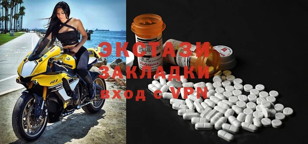 дурь Каменск-Шахтинский