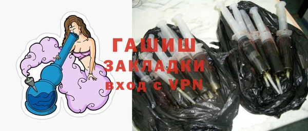 дурь Каменск-Шахтинский