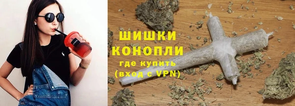 а пвп мука Каменногорск