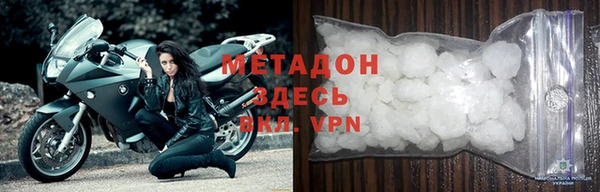а пвп мука Каменногорск