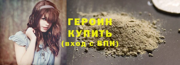 хмурый Каменка