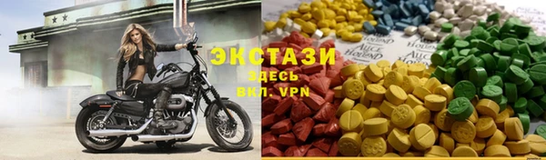хмурый Каменка
