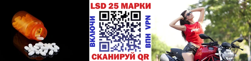 Лсд 25 экстази ecstasy  Купить где  Петухово 