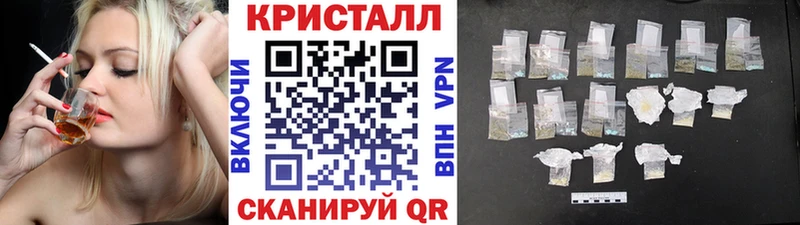 Купить  Петухово  Первитин винт 