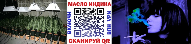 Дистиллят ТГК жижа  Купить  Петухово 