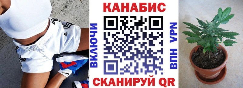 МАРИХУАНА MAZAR  Купить  Петухово 